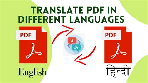translate english to hindi pdf